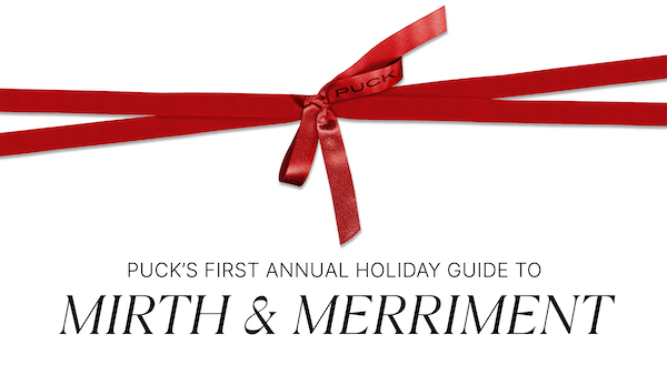 gift guide gift guide