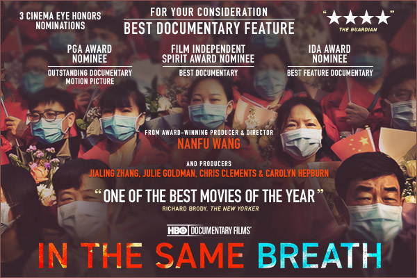 in the same breath