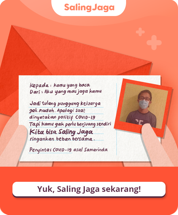 Tambahkan saldo mu! Tambahkan saldo mu!